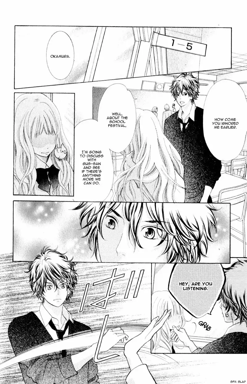 Kyou no Kira-kun Chapter 6 19